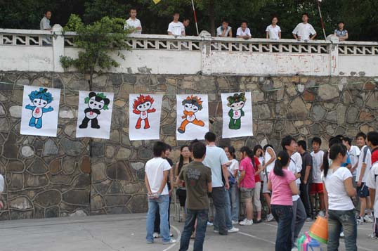 扬“五四”精神 迎奥运盛典 展学子风采