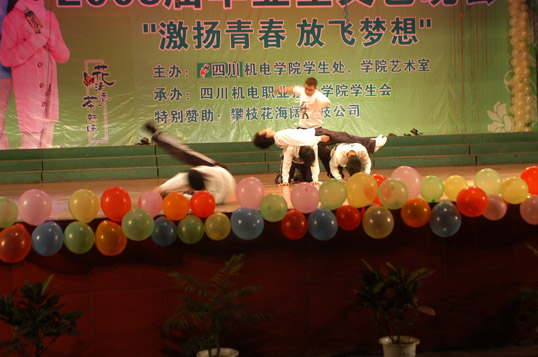 毕业生晚会演出剧照（三）