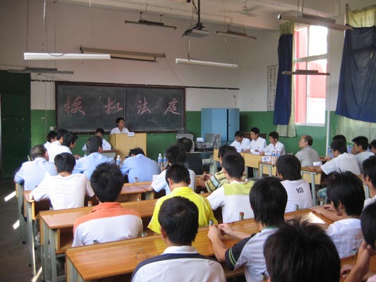 机械工程系举行首届“普法”教育活动