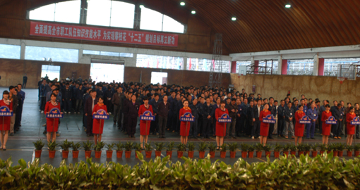 2010攀枝花市职工技能的大赛总决赛在学院举行之三