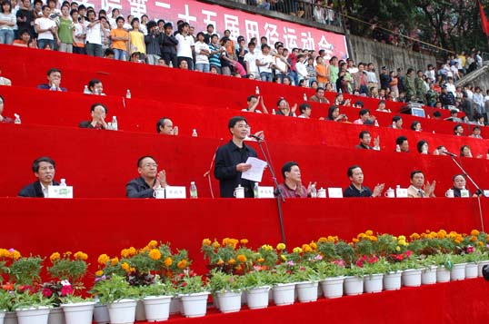 在万象城平台第二十五届田径运动会上的致辞