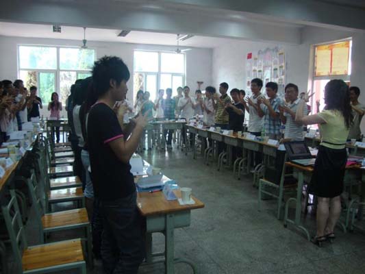 学院首届GYB培训班开班