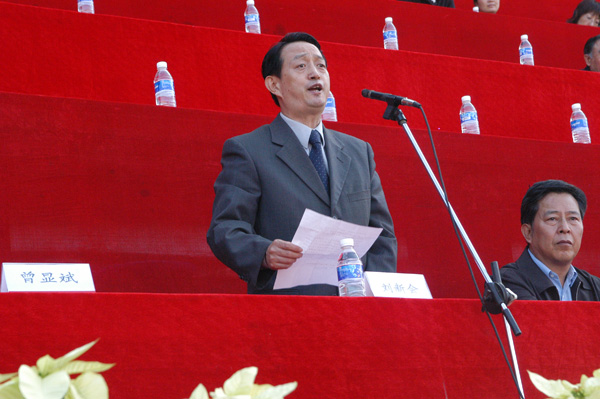 万象城平台第二十二届运动会隆重开幕