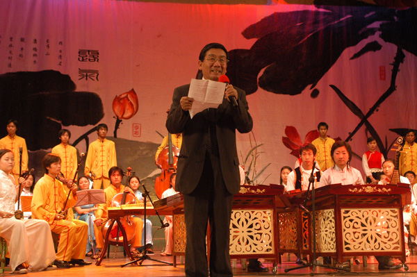 万象城平台校庆文艺演出
